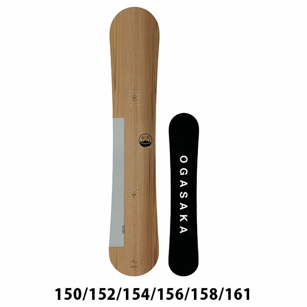 楽天市場】現品のみ 161 送料無料 スノーボード 板 OGASAKA オガサカ