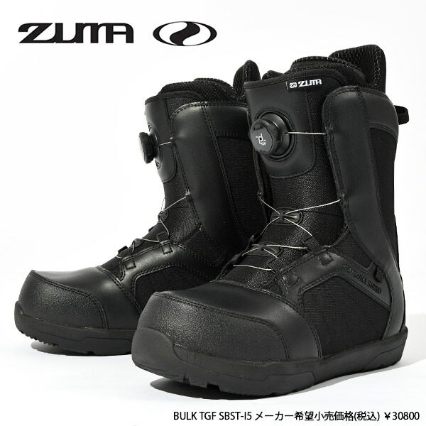楽天市場】半額以上 55%off 送料無料 ZUMA ツマ スノーボード メンズ 3