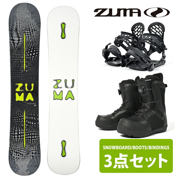 楽天市場】半額以上 53%off 送料無料 ZUMA ツマ スノーボード メンズ 3