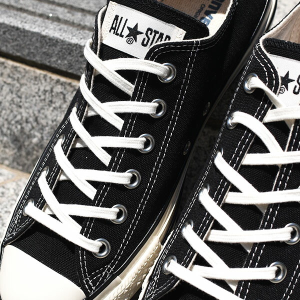 楽天市場】【動画あり】送料無料 コンバース オールスター US OX