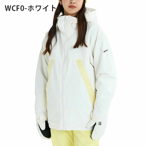 楽天市場】送料無料 スノーウェア ROXY ロキシー ROXY SLOPE JK