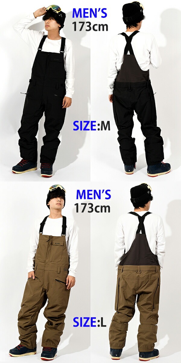 楽天市場】送料無料 スノーボードウェア SCAPE エスケープ BIB PANTS