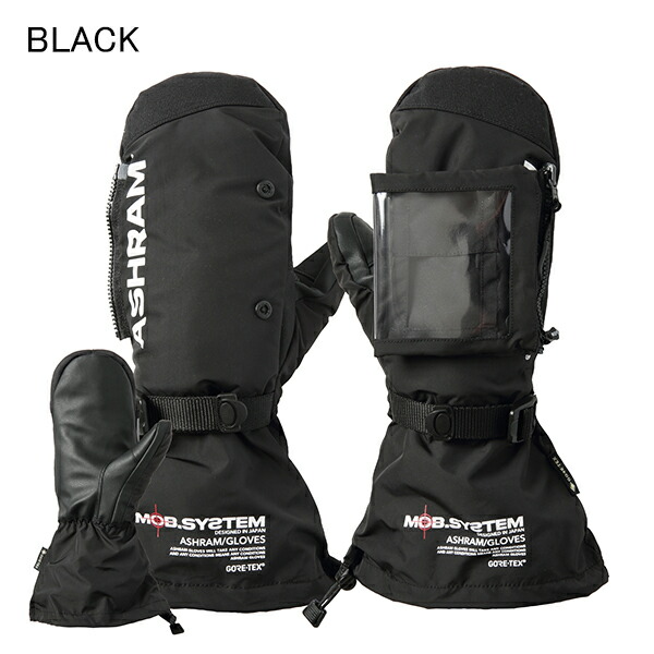 楽天市場】ラスト1点 S/Mサイズ 送料無料 スノーボード グローブ