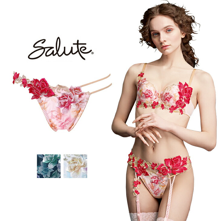 楽天市場】ワコール（Tバック・Gストリング｜ショーツ）：インナー