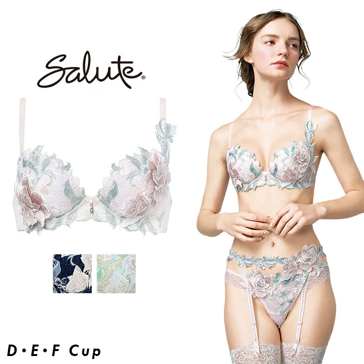 楽天市場】サルート 22の通販