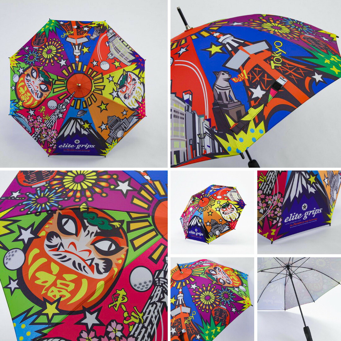 楽天市場】【パラソル（小） 】 エリートグリップ レギュラーサイズ