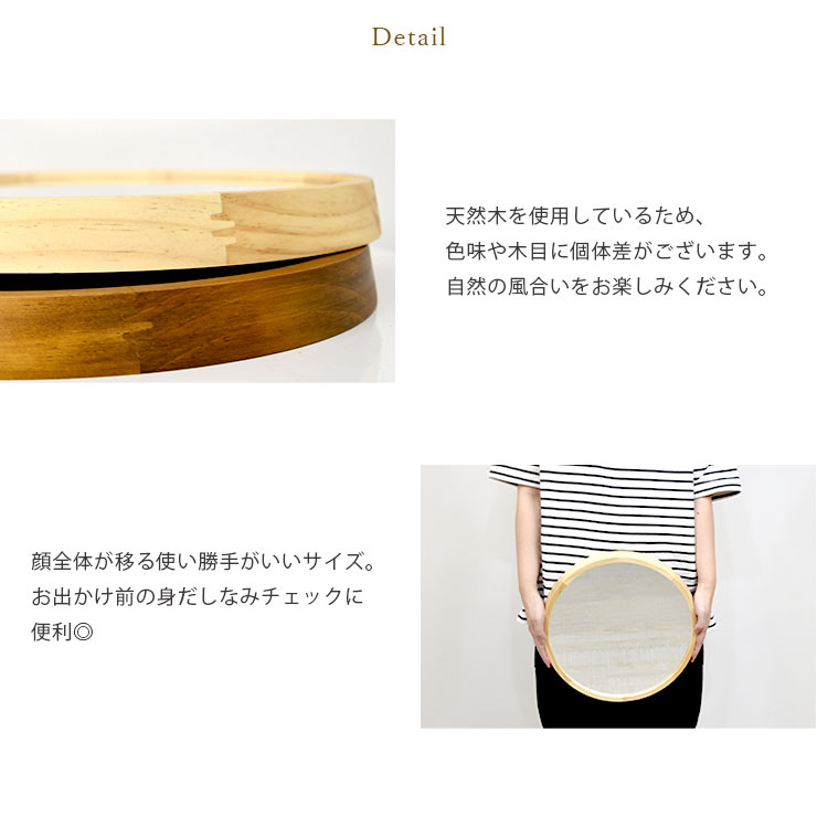 楽天市場】ウォールミラー 壁掛け鏡 壁掛け ウッドウォールミラー