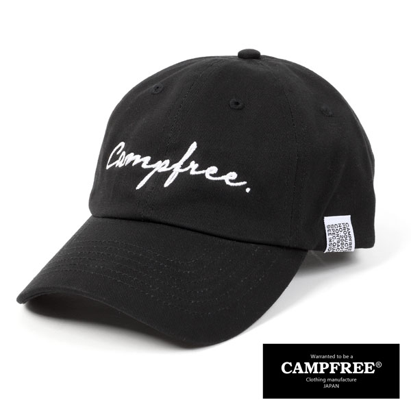 楽天市場】【メール便 送料無料】 CAMPFREE 刺しゅう 入り ロー