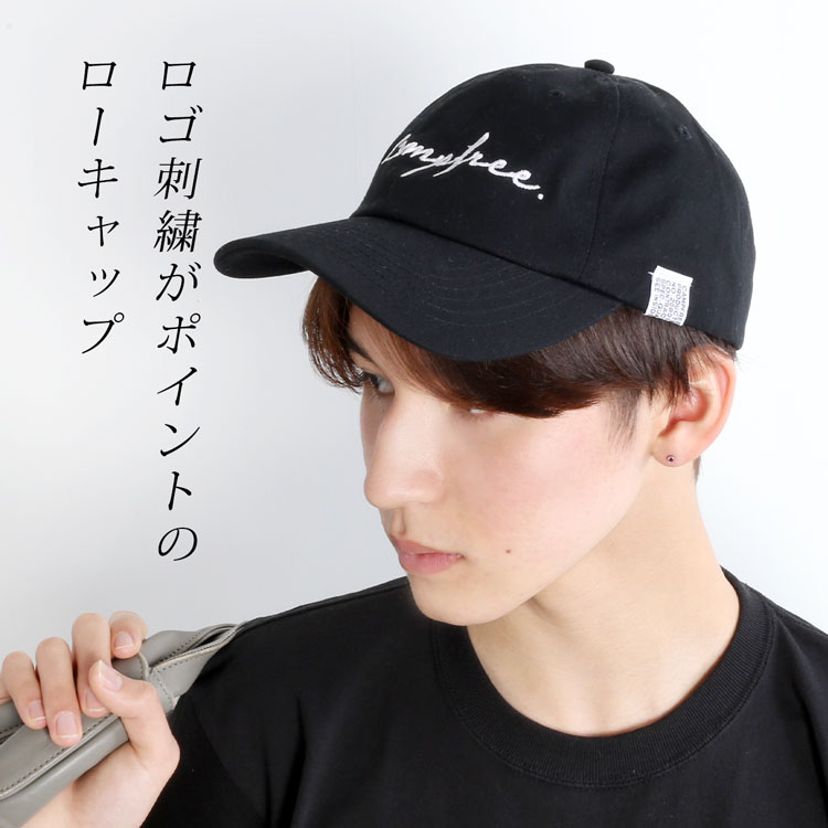 楽天市場】【メール便 送料無料】 CAMPFREE 刺しゅう 入り ロー