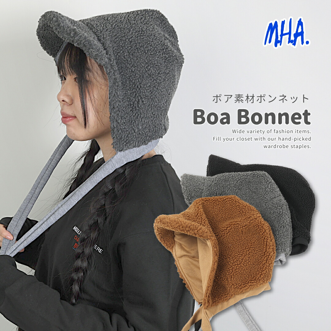 楽天市場】帽子 頭巾 ボンネット レディース ボア フリース プードル