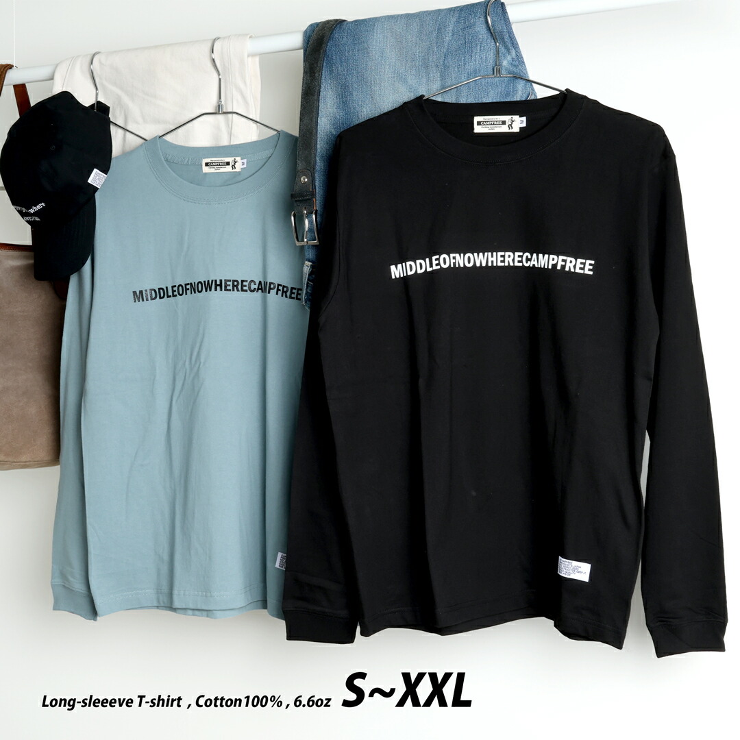 楽天市場】CAMPFREE キャンプフリー ロンt ロンティー メンズ 長袖 6.6