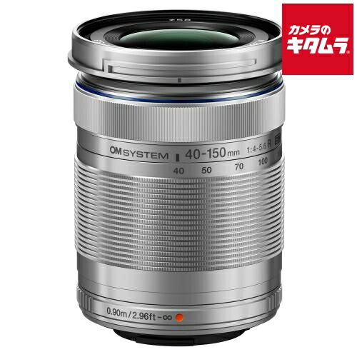 M.ZUIKO DIGITAL ED 40-150mm F4.0-5.6R」の人気商品一覧 | 安い商品を