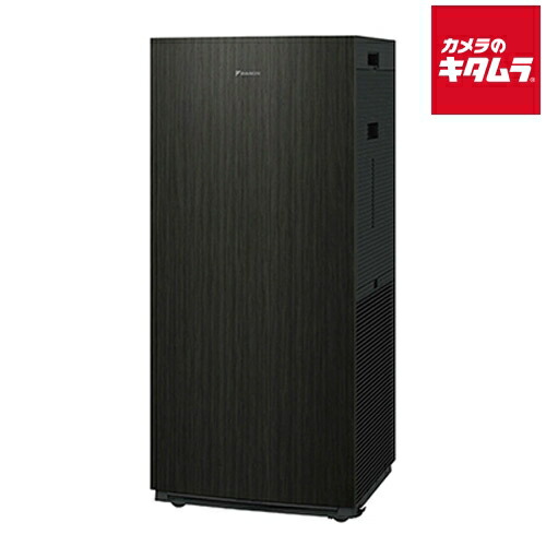 楽天市場】ダイキン 空気清浄機 ブラウンの通販