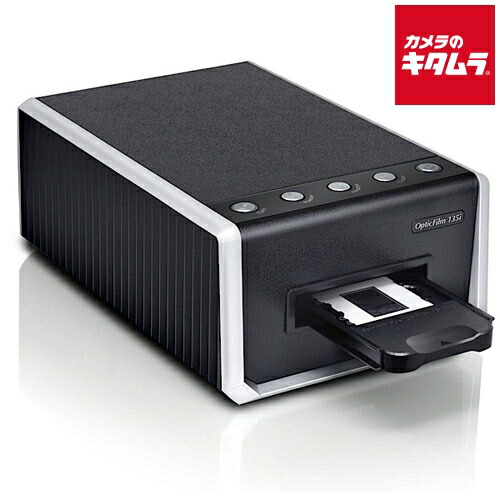 楽天市場】plustek opticfilm 8100 フィルムスキャナーの通販