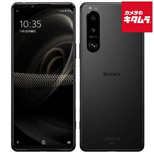 楽天市場】xperia 5 iii 中古の通販