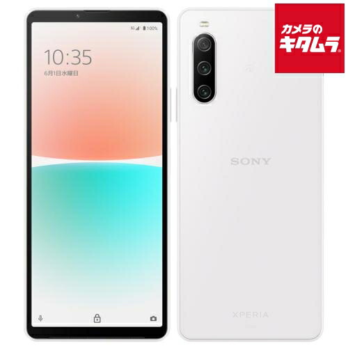楽天市場】xperia 10 vii 本体（機能（SIMカード）SIMフリー
