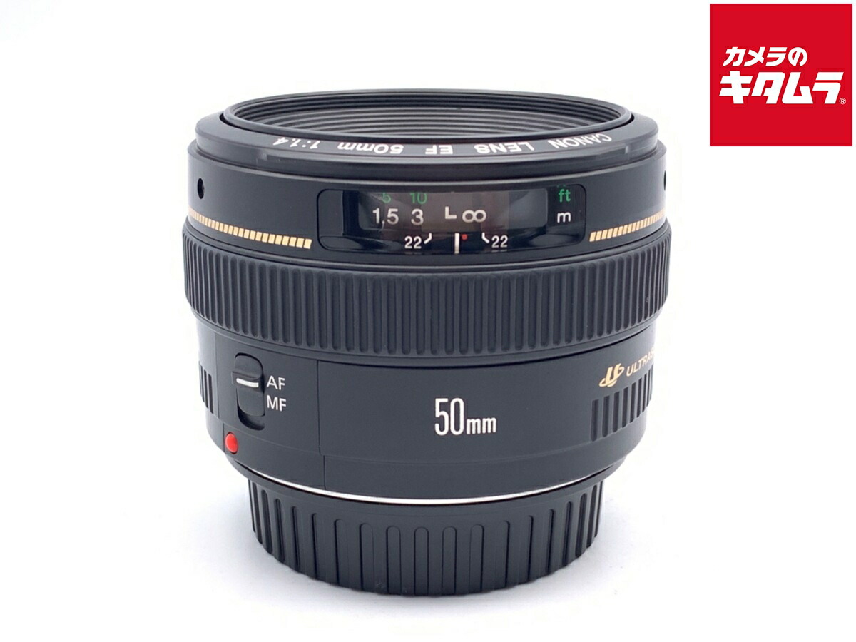 楽天市場】canon ef50mm f1．4 usm レンズ フードの通販