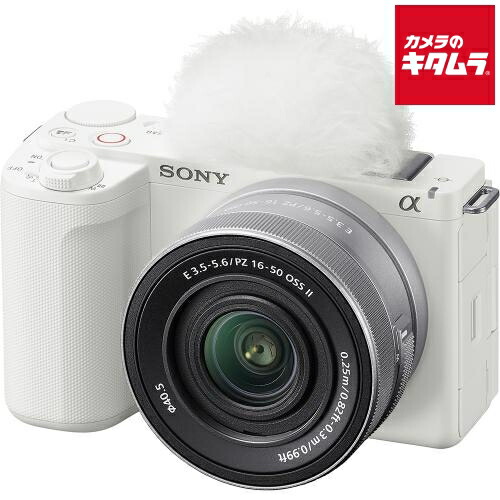 楽天市場】sony vlogcam zv-e10 ホワイトの通販