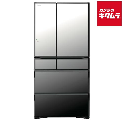 日立 真空チルド」の人気商品一覧 | 安い商品を通販サイトから探す