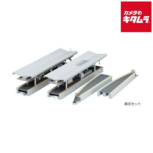 kato 近郊形ホームDX 島式セット」の人気商品一覧 | 安い商品を通販