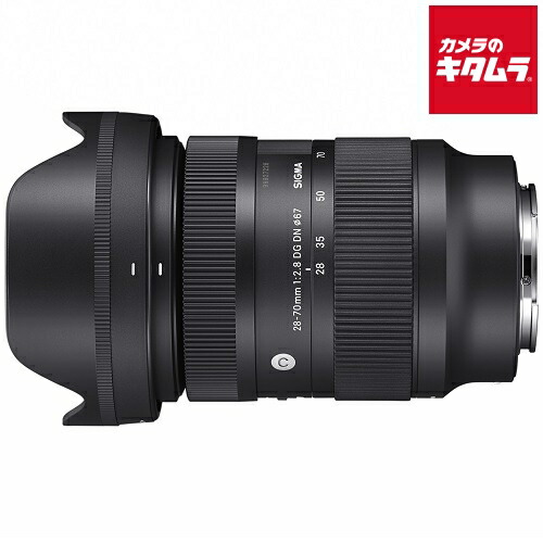 楽天市場】カメラ用交換レンズ（カメラ・ビデオカメラ・光学機器｜TV