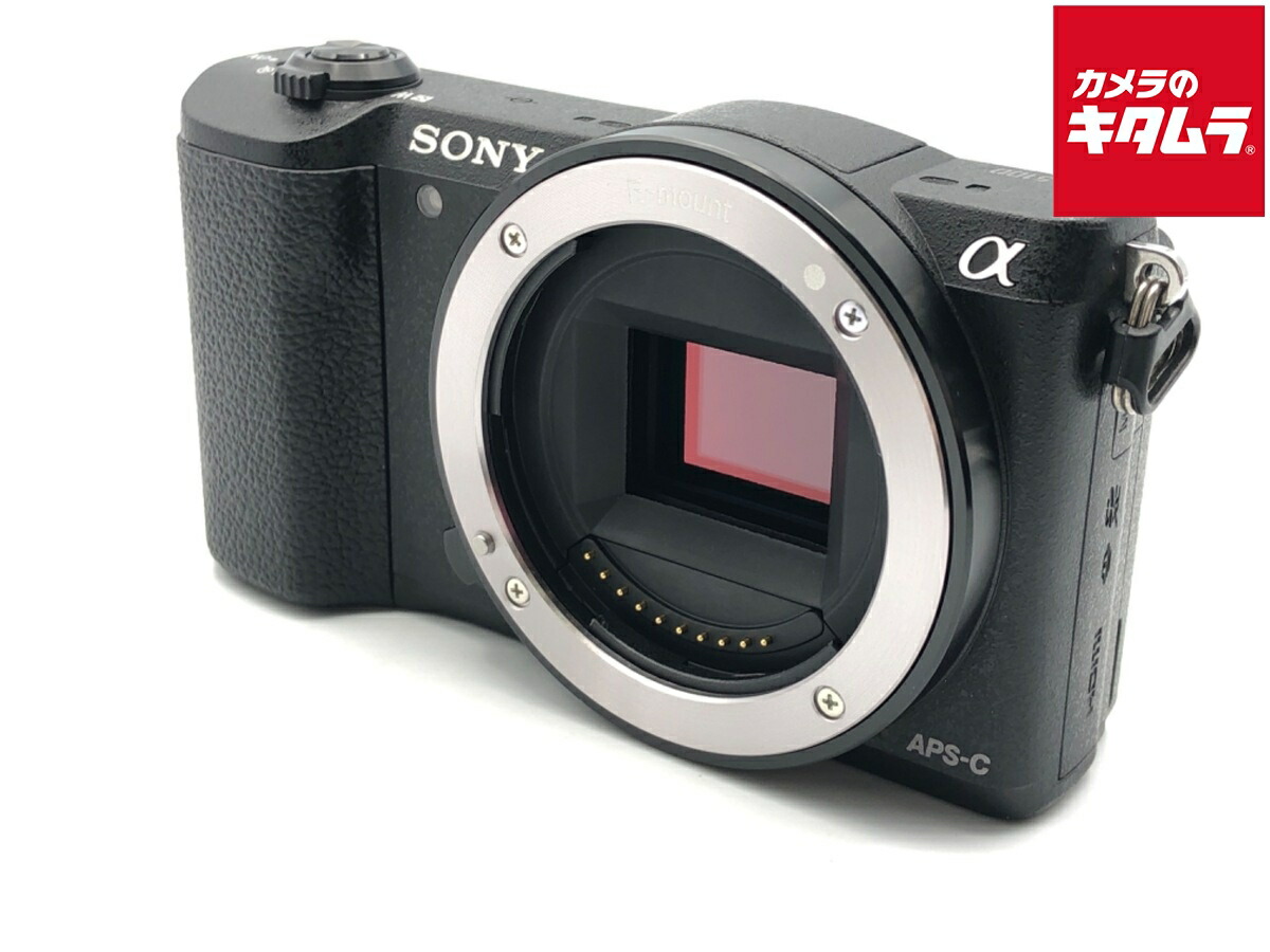 楽天市場】アルファ 5100 ソニー 本体の通販