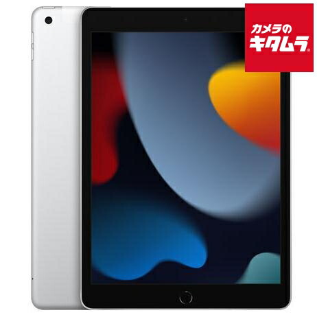 楽天市場】ipad 10.2インチ 第9世代（接続タイプ（ネットワーク