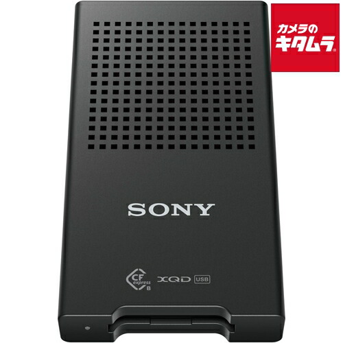 楽天市場】sony cfexpress type a / sdカードリーダー mrw-g2の通販