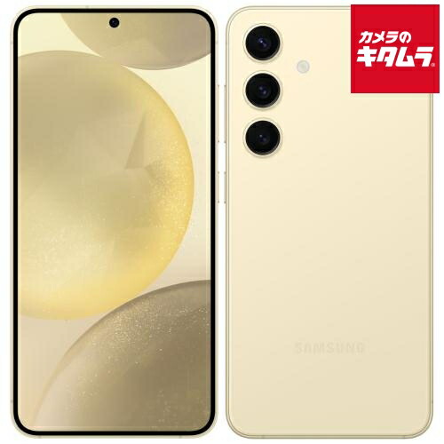 楽天市場】galaxy s24（容量（内蔵ストレージ）256GB