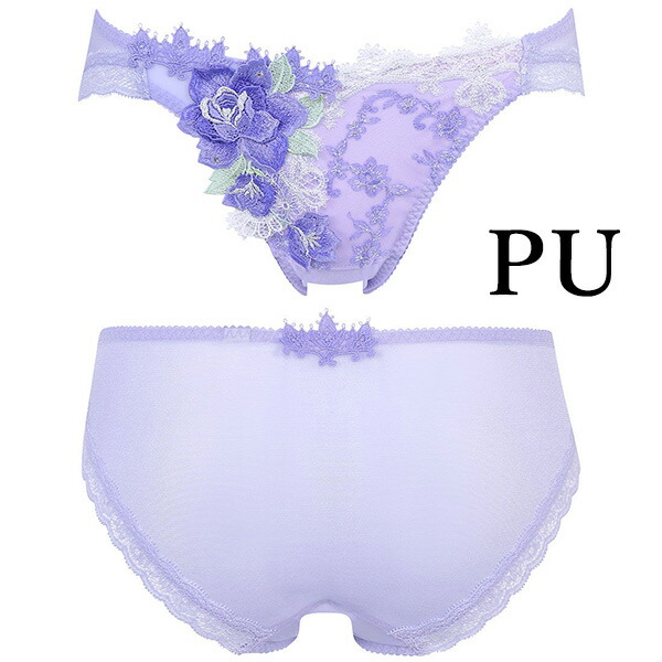 楽天市場】35%OFF【SALE/セール】ワコール wacoal サルート salute