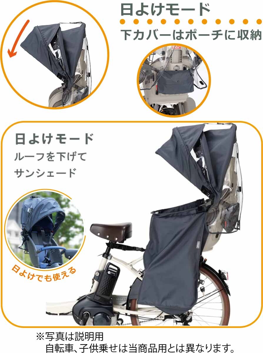 楽天市場】OGK技研 オージーケー技研 チャイルドシート周辺グッズ RCR