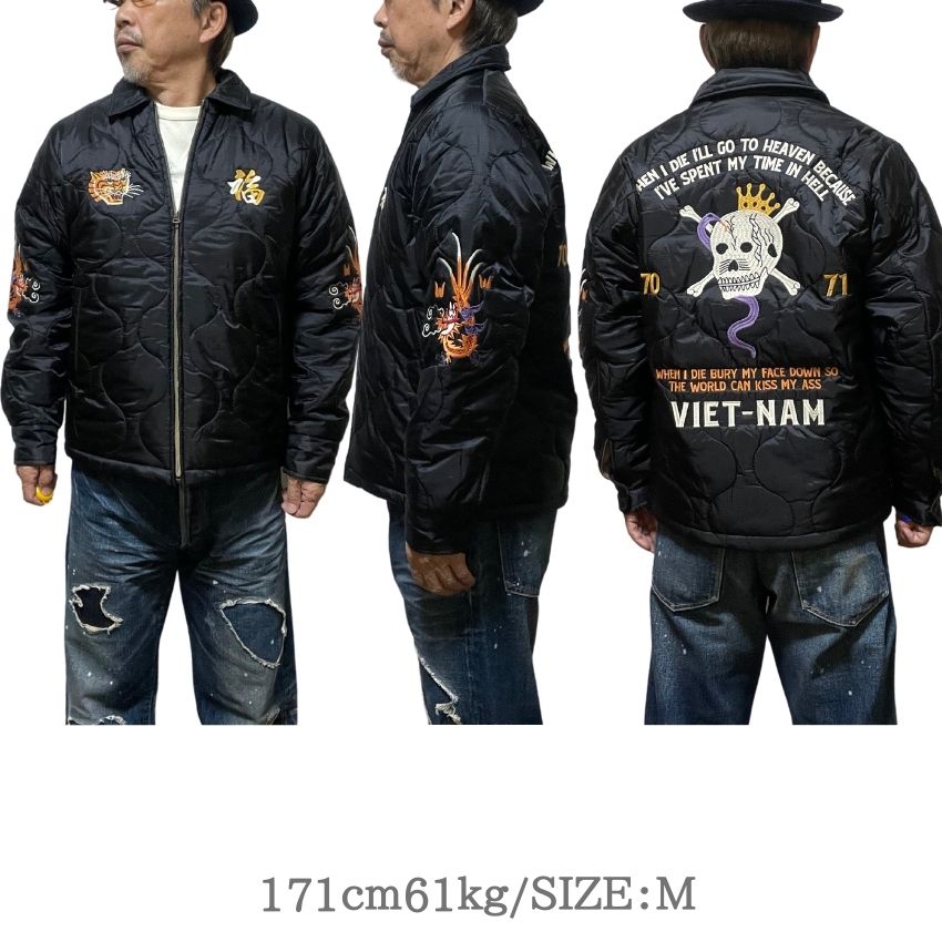 楽天市場】【 HOUSTON 】 ベトナム ジャケット ヒューストン