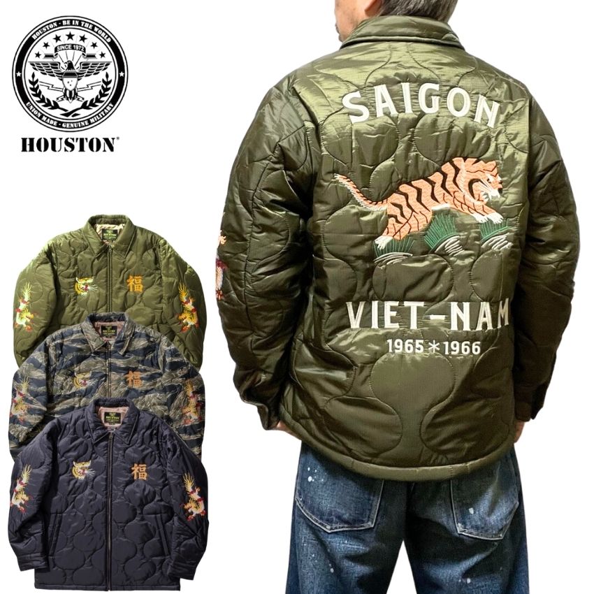 楽天市場】【 HOUSTON 】 ベトナム ジャケット ヒューストン