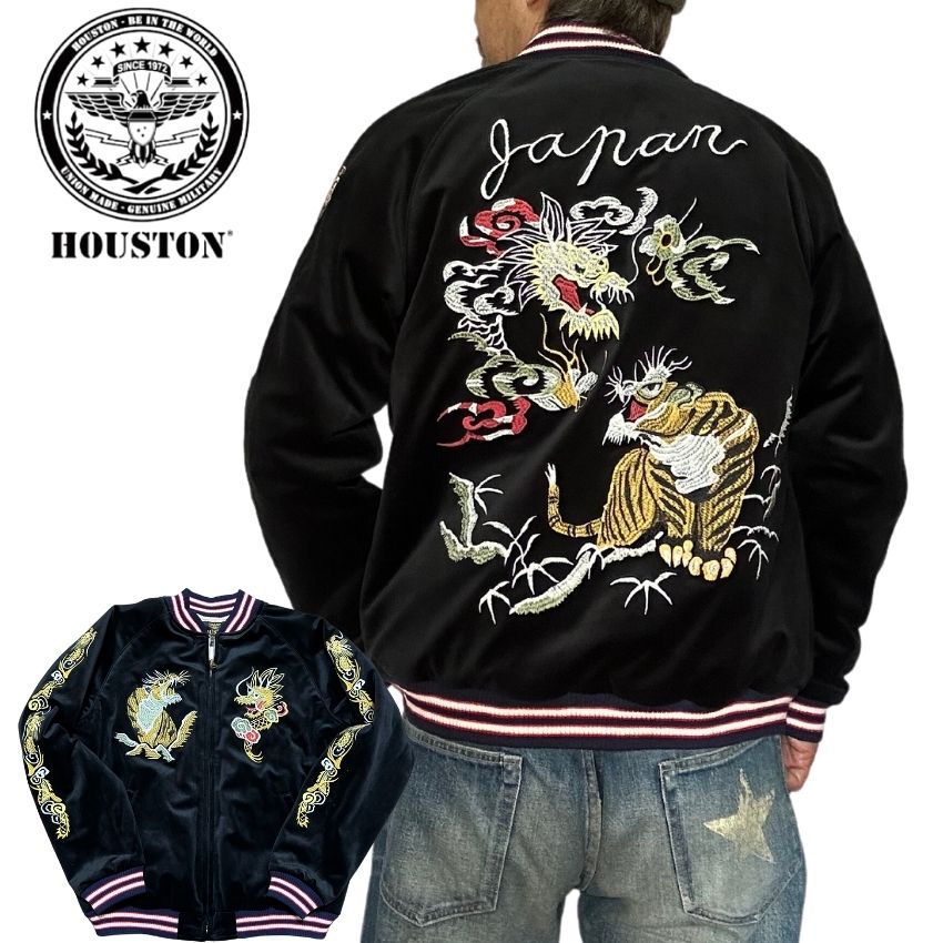 楽天市場】【 HOUSTON 】ヒューストン ベルベット スーベニア