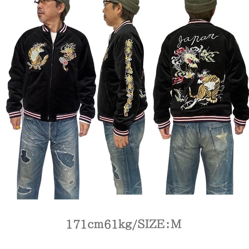 楽天市場】【 HOUSTON 】ヒューストン ベルベット スーベニア