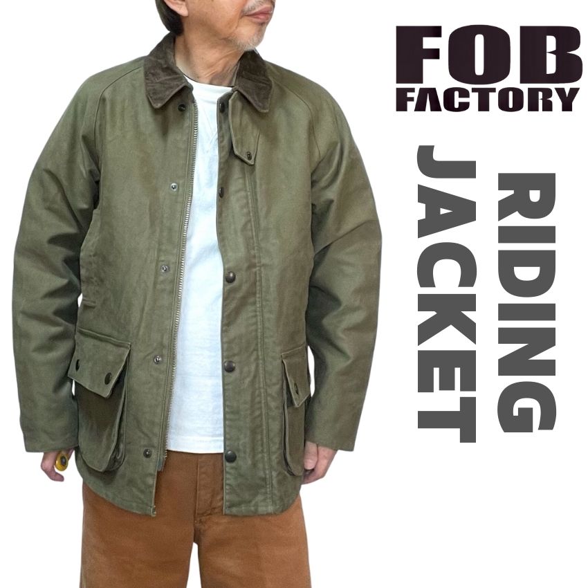 楽天市場】【 FOBファクトリー 】 ライディングジャケット 冬