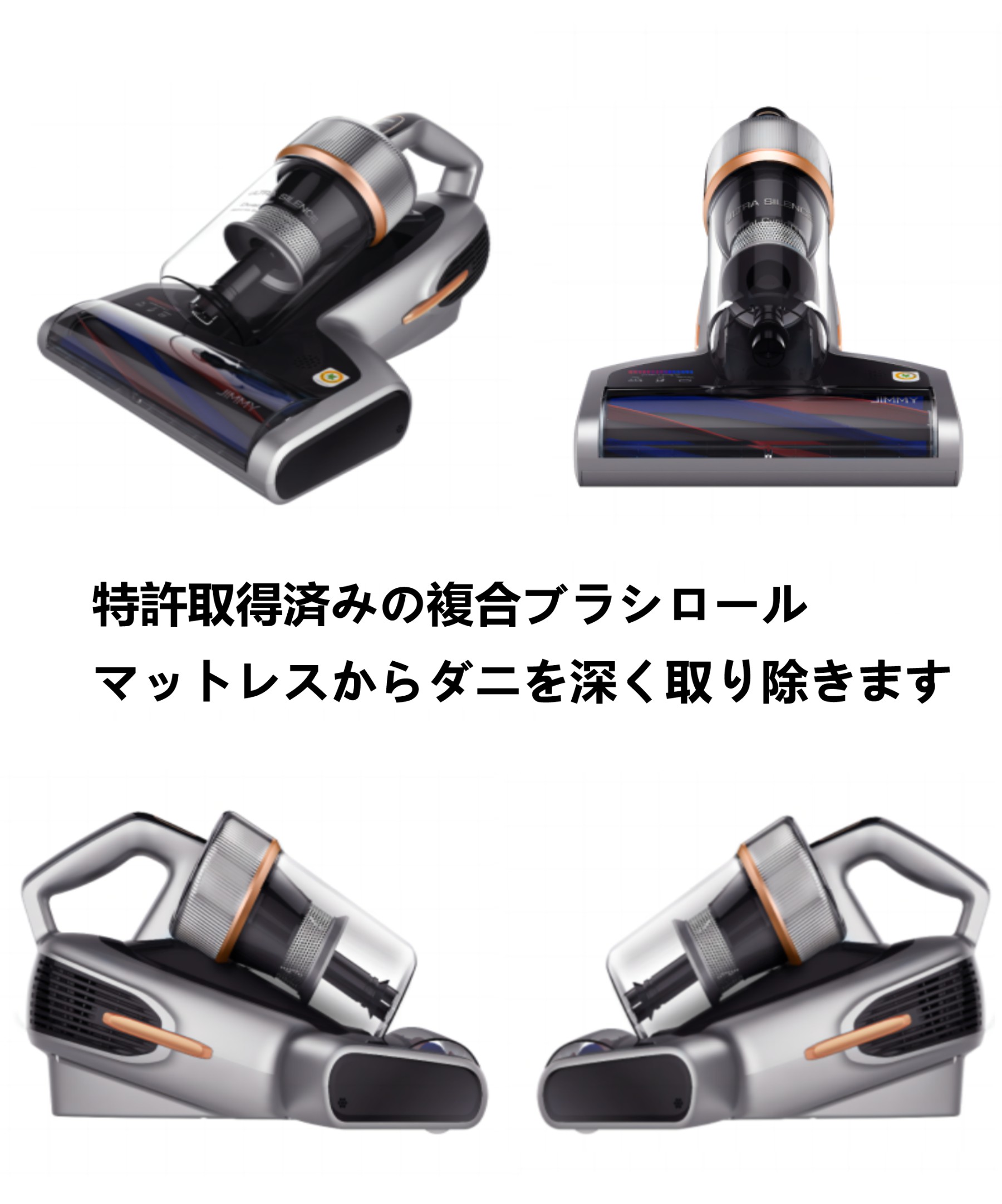 楽天市場】布団クリーナー 布団用掃除機 ダニ取り掃除機 ベット掃除機