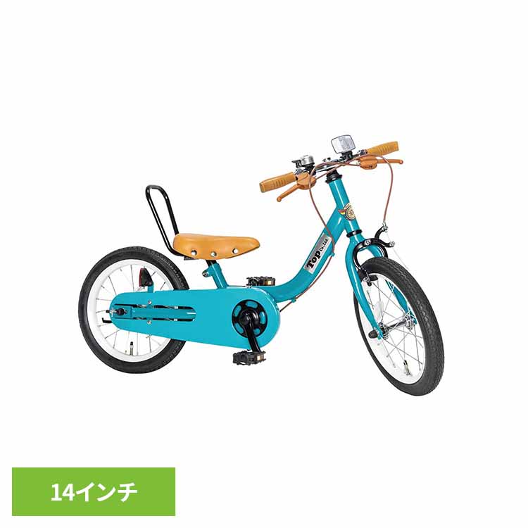 楽天市場】ピープル 自転車 12インチの通販