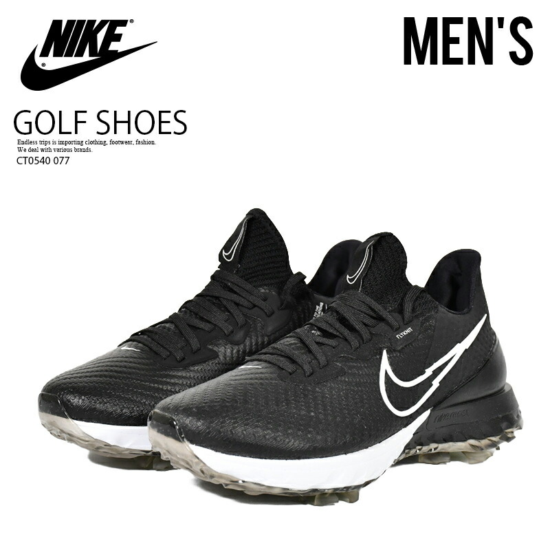 楽天市場】ゴルフシューズ ナイキ（ゴルフ｜スポーツ・アウトドア）の通販