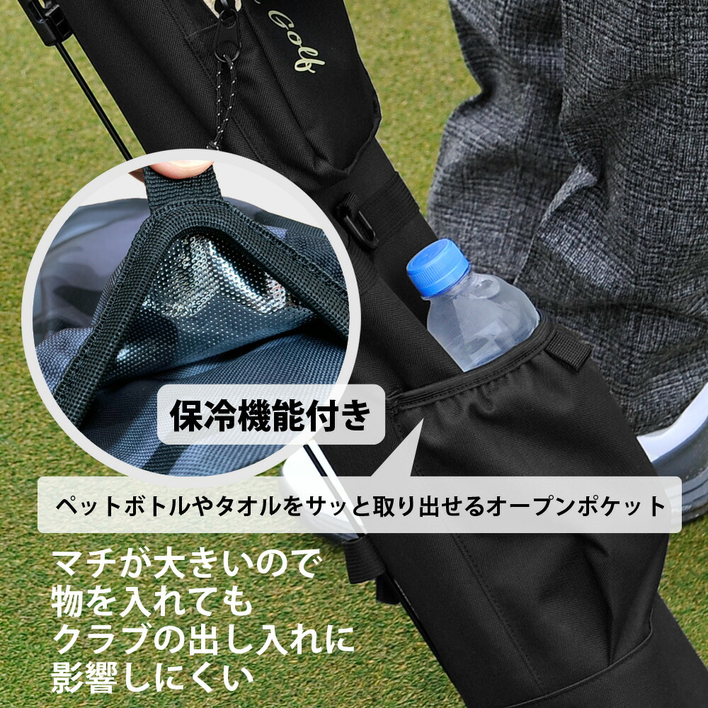 楽天市場】ゴルフバッグ セルフスタンド式 クラブケース スタンド10本