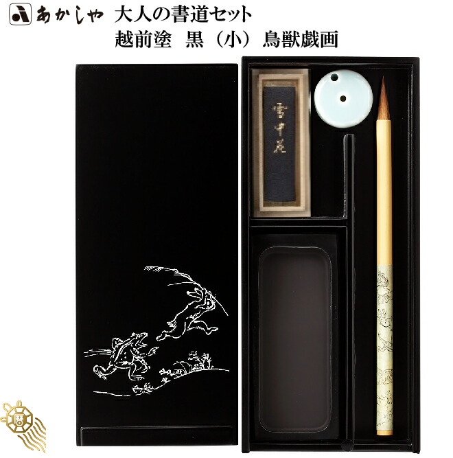 40000503_top.jpg?fitin=357:357