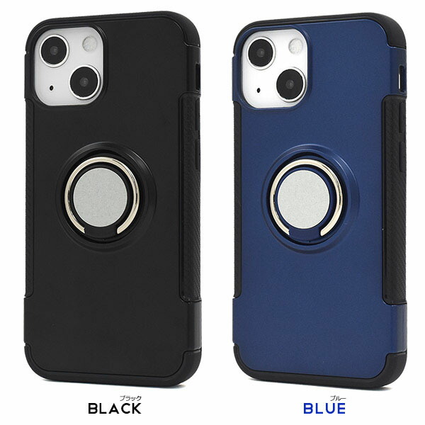 楽天市場】【領収書発行可】 iPhone 13 mini ケース リング 付 大人