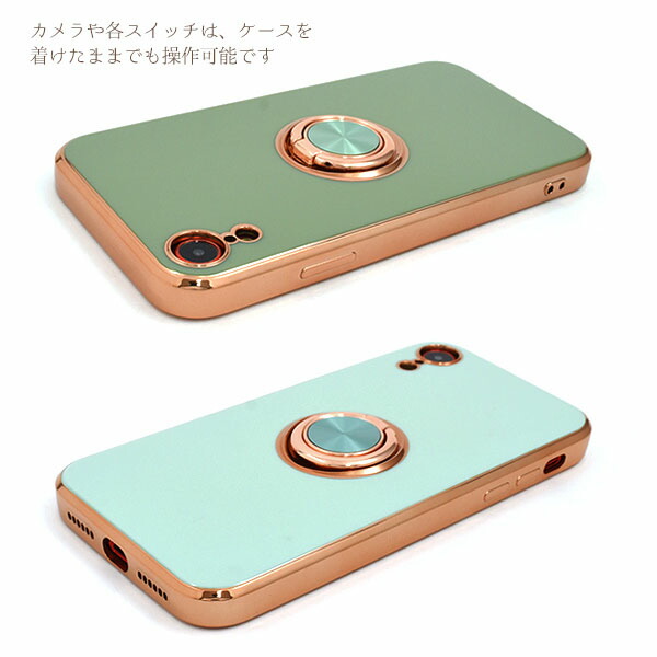 楽天市場】iphone xr iphone10r アイフォン xr アイフォン 10r