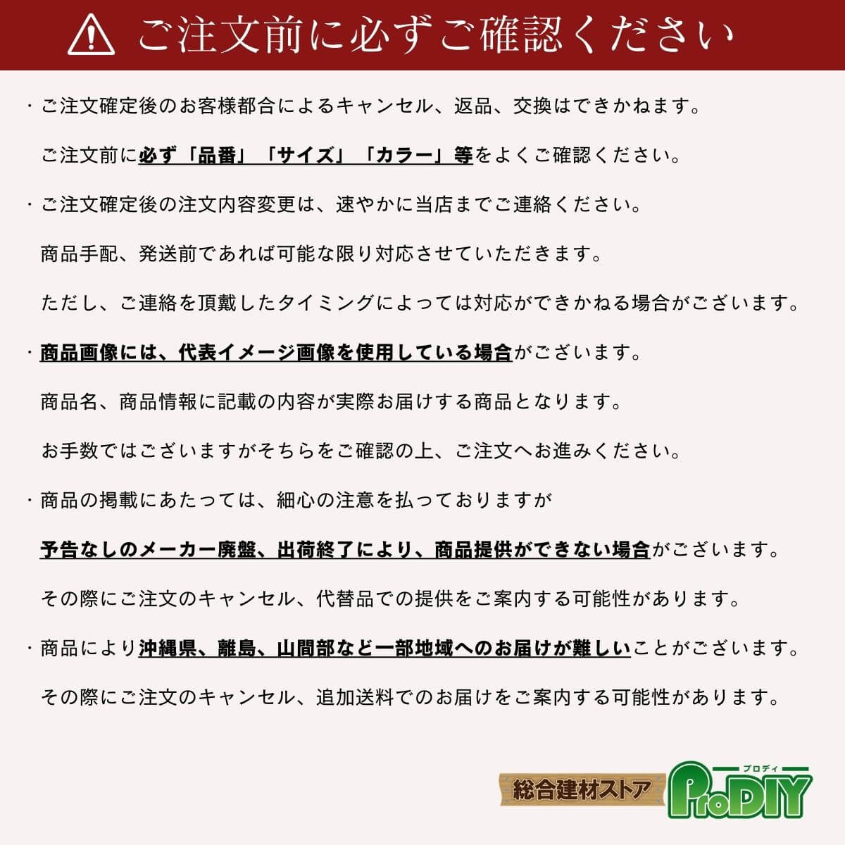 楽天市場】オーケー器材 4分 シングルコイル 20mm保温 20M K-HSH4E