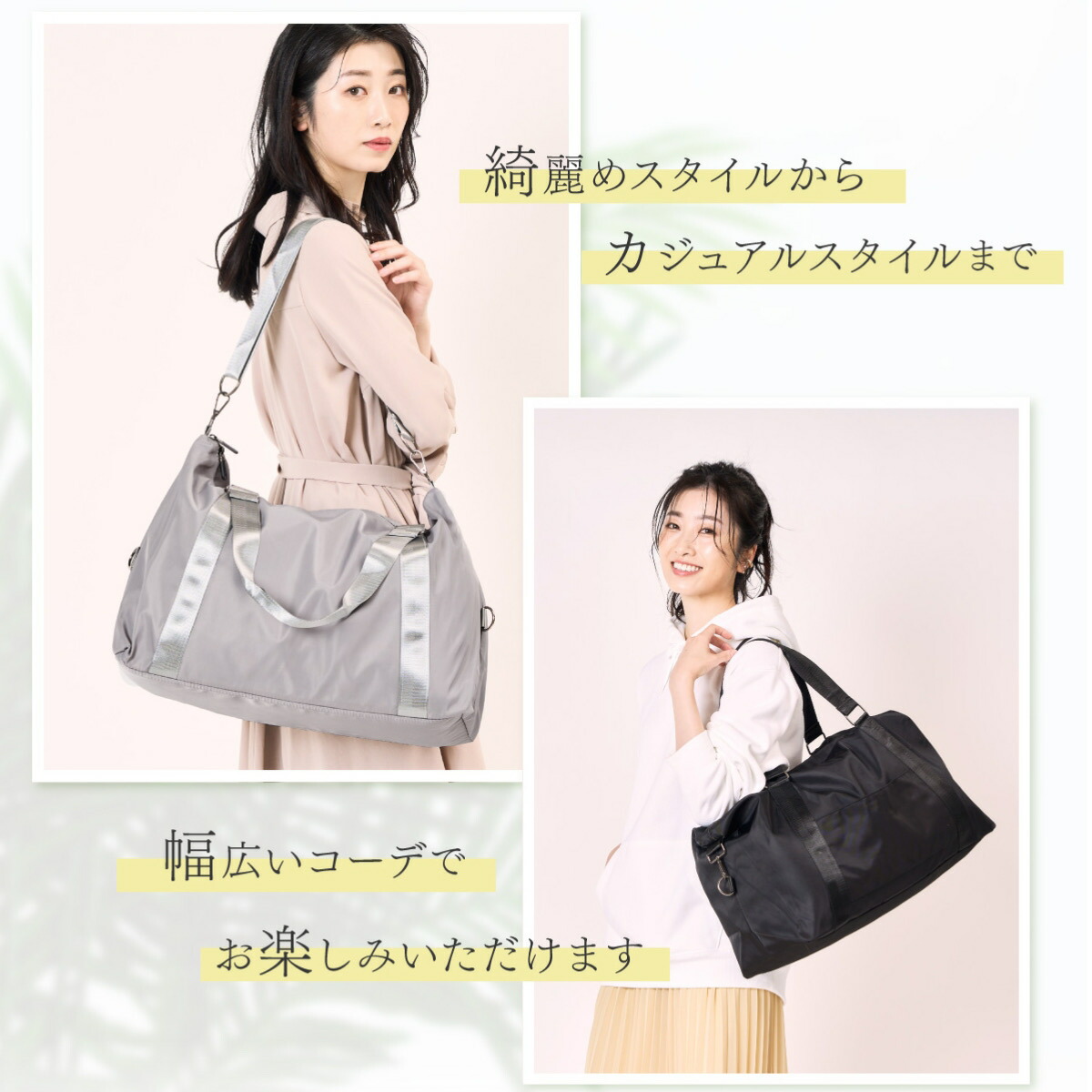 楽天市場】旅行バッグ 軽量 レディース トラベルバッグ ボストンバッグ