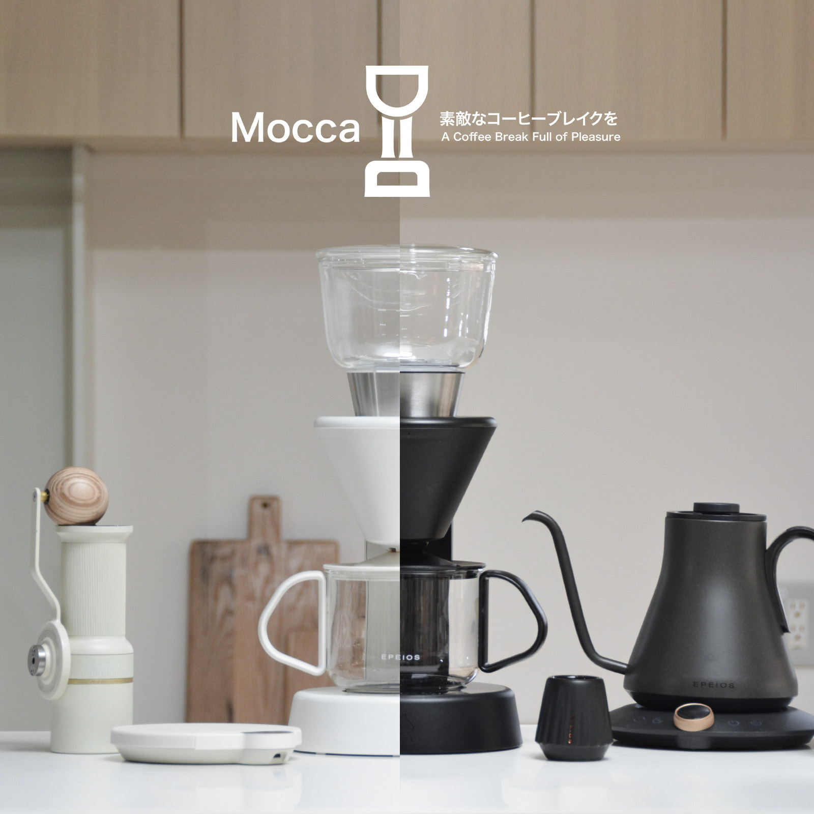 楽天市場】EPEIOS Mocca スマートコーヒーメーカー 4~5杯用 ドリップ