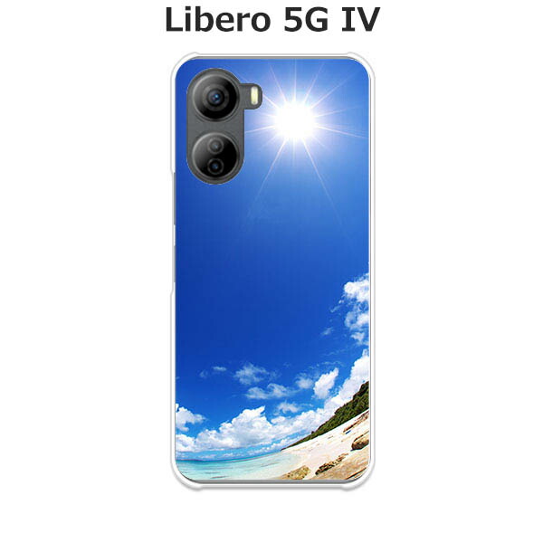 楽天市場】Libero 5G IV A302ZT ケース/カバー 【ようこそ夏 クリア