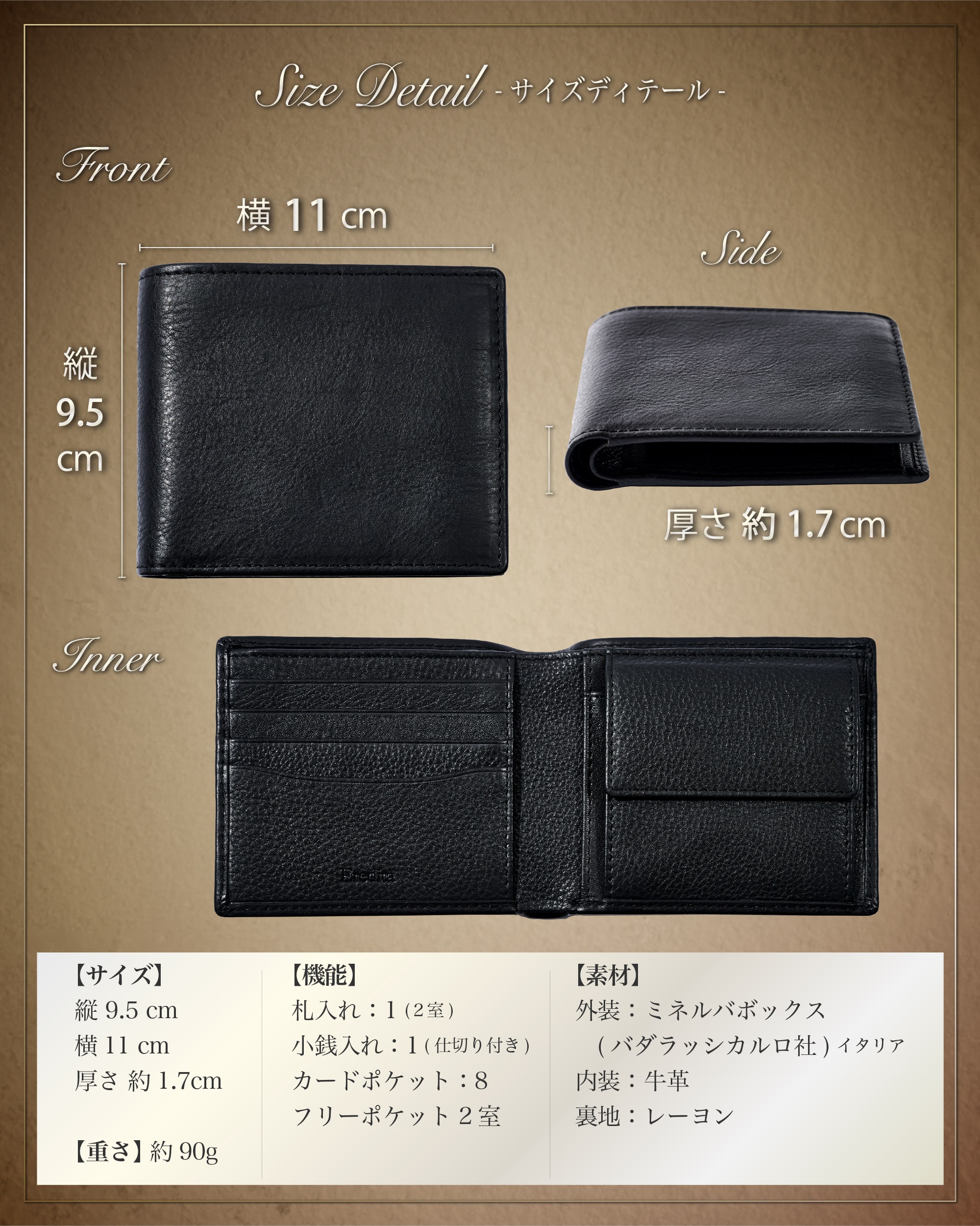 楽天市場】財布 メンズ 二つ折り 本革 イタリア ミネルバボックス