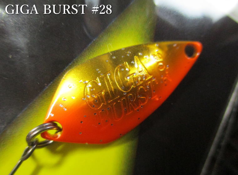 楽天市場】ギガバースト 2.8g /28mm ～全15色 ＜ヴァルケイン ValkeIN