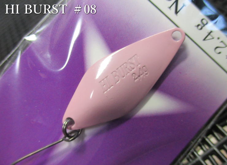 楽天市場】ハイバースト 1.8g /26mm ～全40色 ＜ヴァルケイン ValkeIN